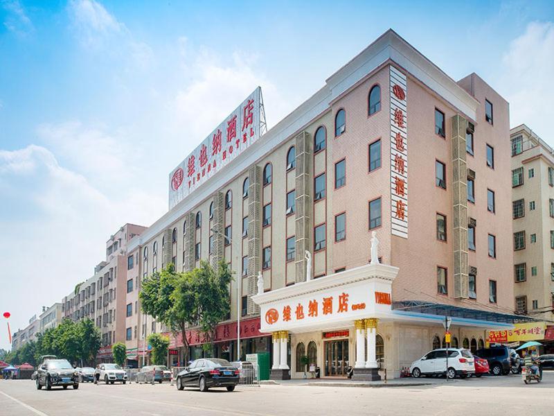 Vienna Hotel Guangzhou Shiling المظهر الخارجي الصورة